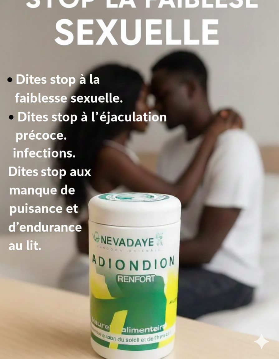 ADIONDION