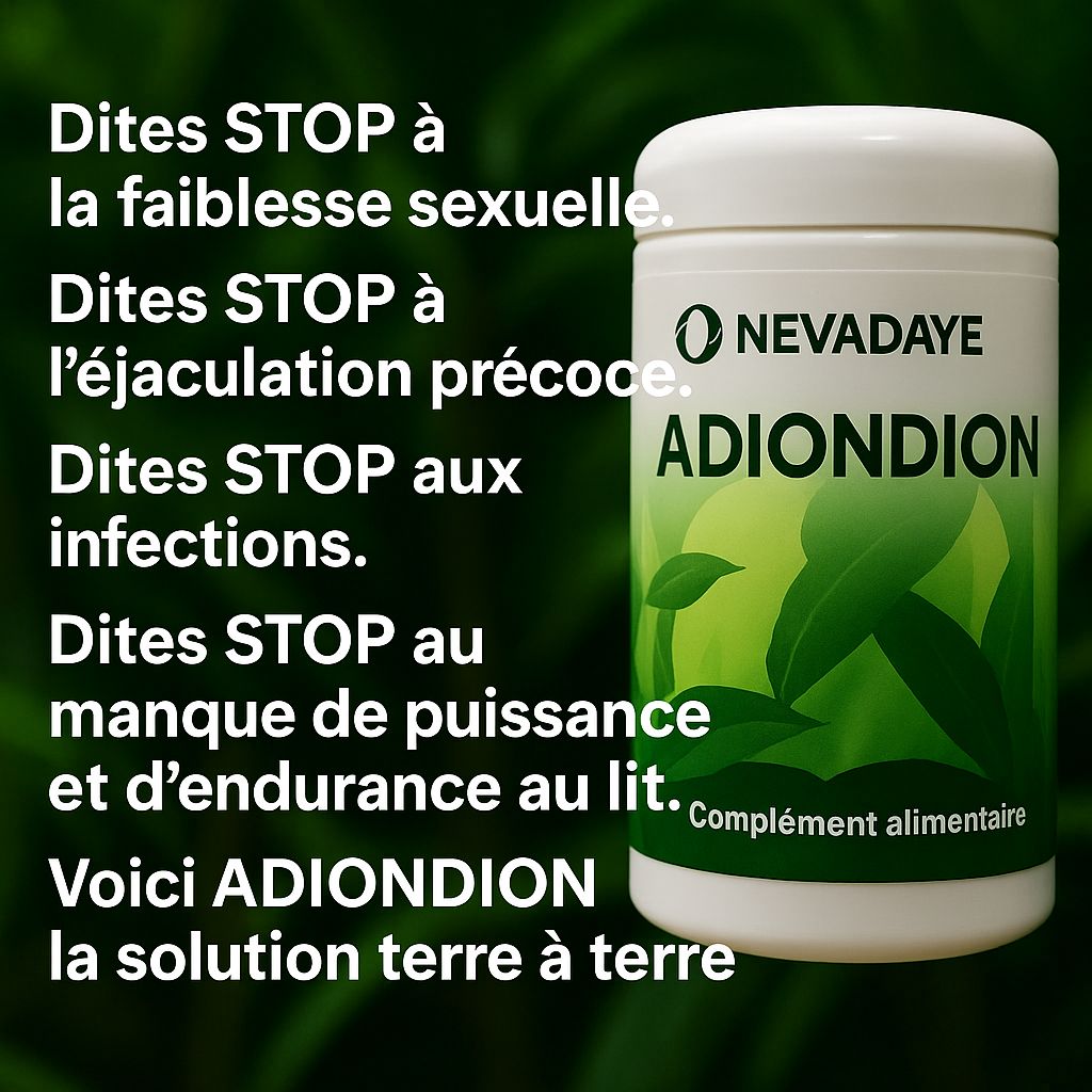 ADIONDION